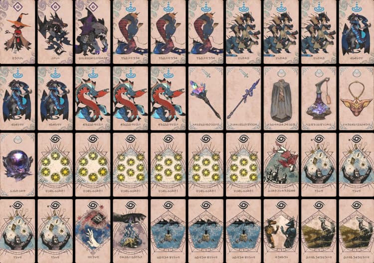 リバ3 のブック画像