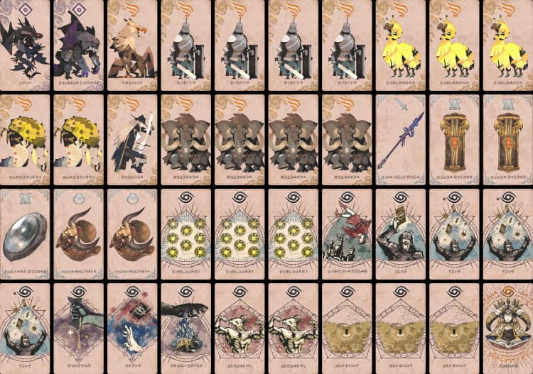めたかぜ のブック画像