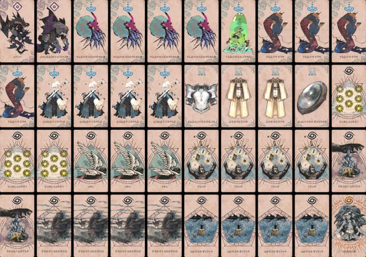 GPリカド 準決勝 のブック画像