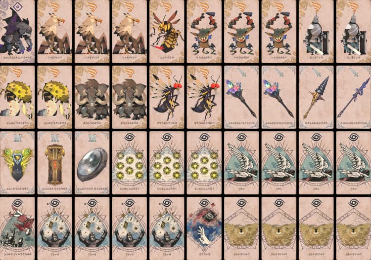 あ のブック画像