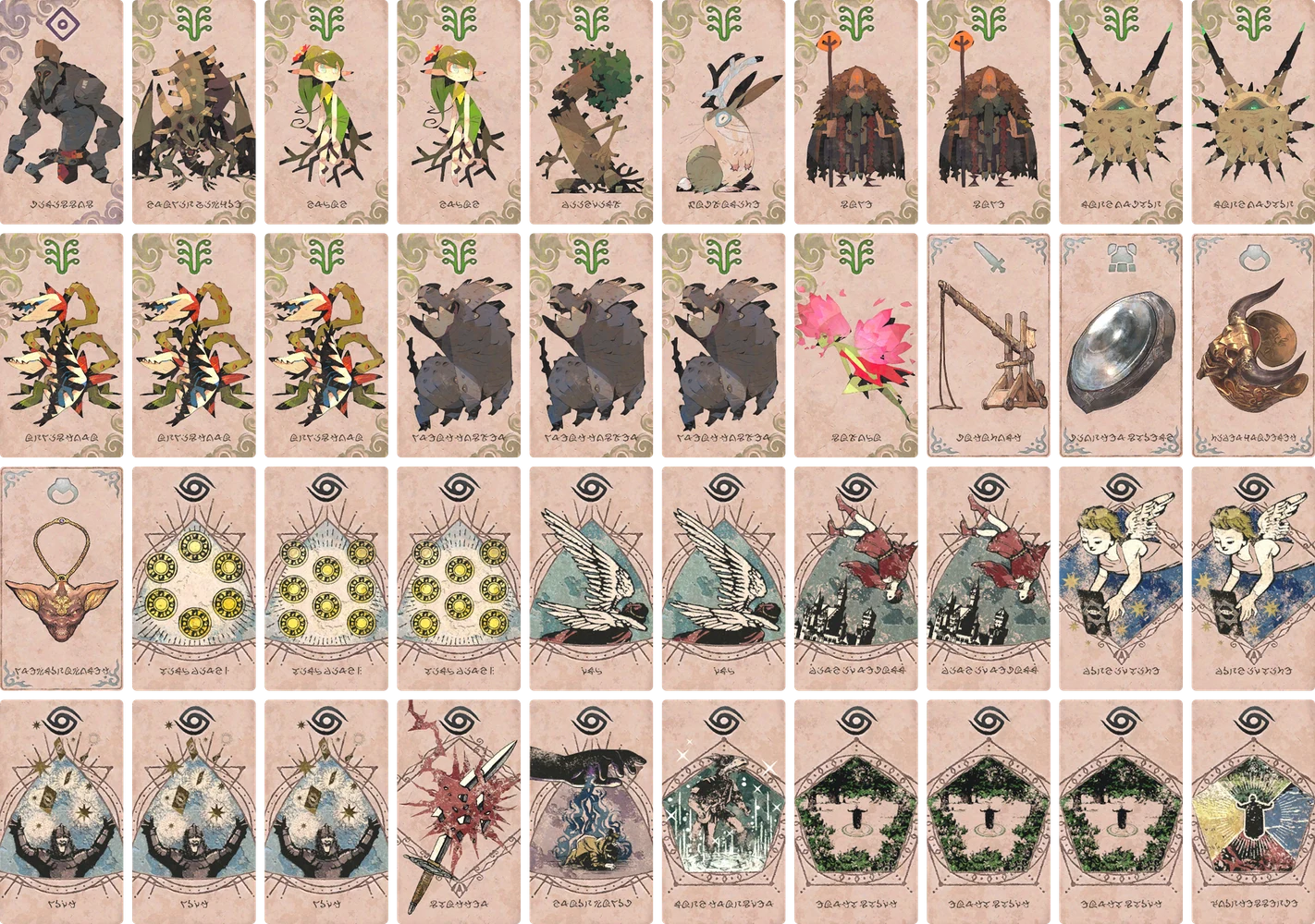 クリーンスレート のブック画像