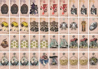 猿風 のブック画像