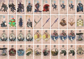 夏の終わりに のブック画像
