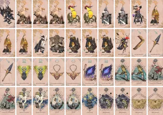 レベラーもう1枚欲しい のブック画像