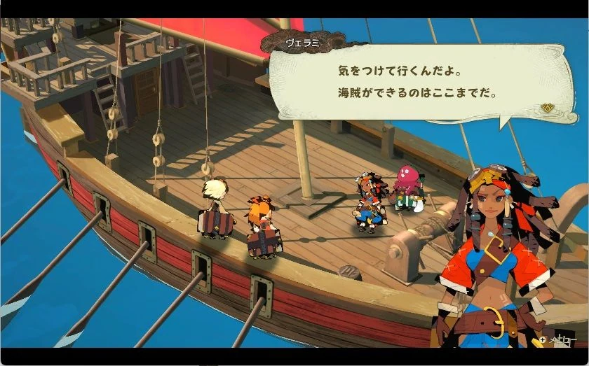 カルドセプトビギンズ　全属性ハイランダー　14章