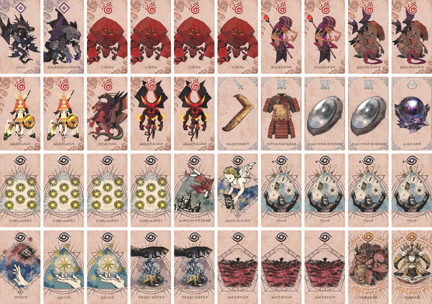 ルージュ のブック画像