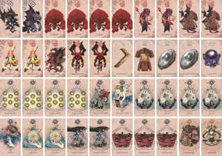 ルージュ のブック画像
