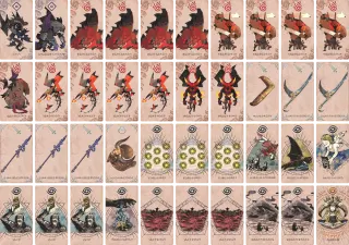 開国 のブック画像