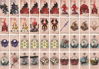 アントリア のブック画像