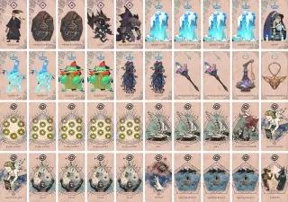 ラムネ瓶 のブック画像
