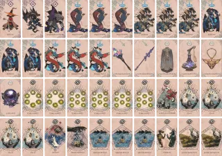 リバ3 のブック画像