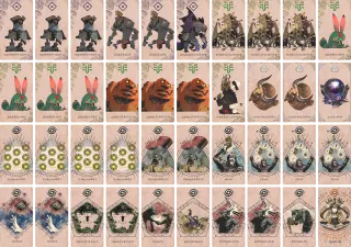 我この地に平和をもたらすために来たと思うなかれ のブック画像