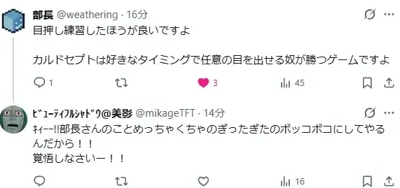 タイトルなし
