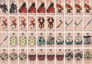 スケアリティ のブック画像