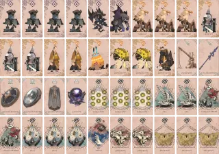 火ニモ負ケズ のブック画像