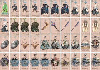 ５連勝しちゃった†アルマゲドン† のブック画像