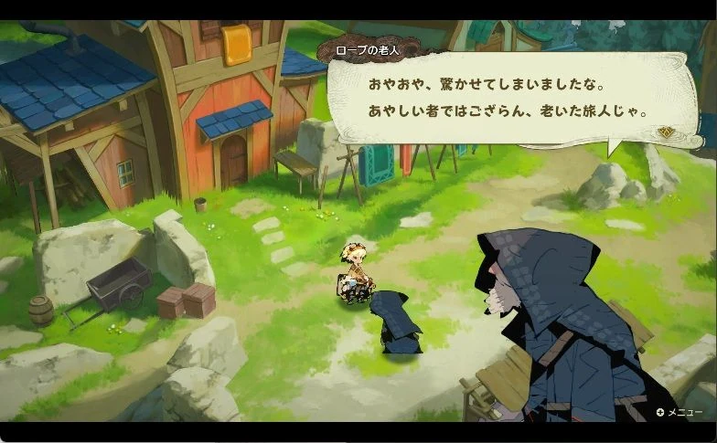 カルドセプトビギンズ　全属性ハイランダー　2章２