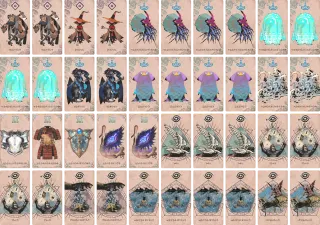 ウーバー異物 のブック画像