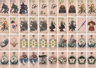 ディマカイルス：地力 のブック画像