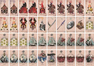 酷暑日 のブック画像