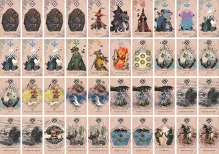 禁術 のブック画像