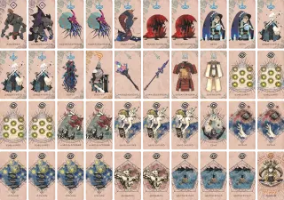 エンジン破壊水 のブック画像