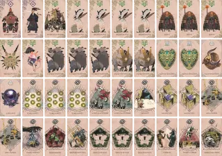 地ファンタ のブック画像