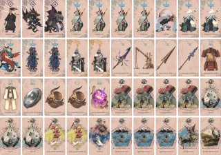 トリトン12エンジン改 のブック画像
