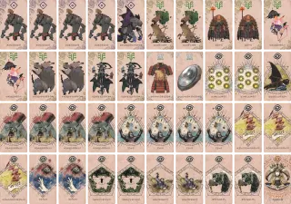 走者一掃マツイの棒術 のブック画像