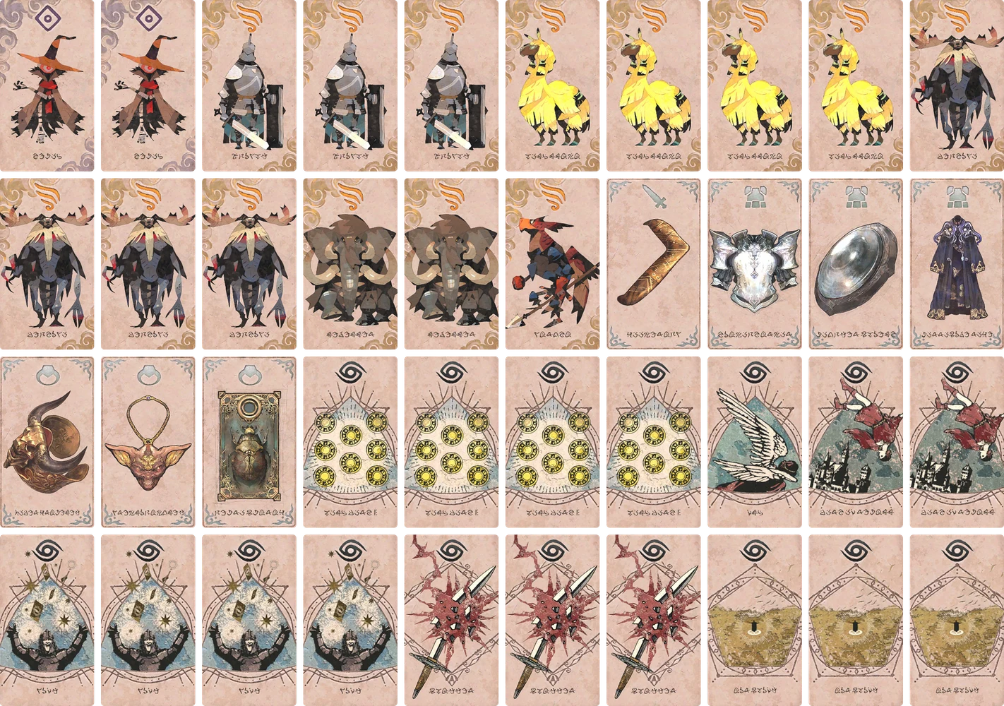 Prelude のブック画像