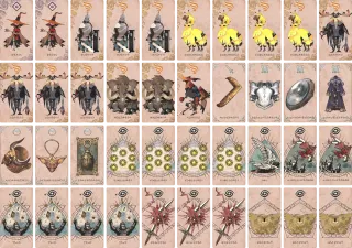 Prelude のブック画像