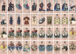 セパン のブック画像