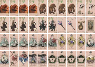 木偶回し のブック画像