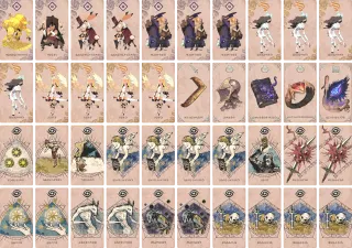 ナイキー親衛隊 のブック画像