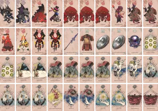 パワーユニット のブック画像