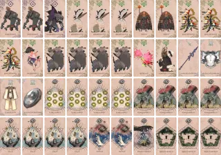 ディマカイルス：湿地 のブック画像