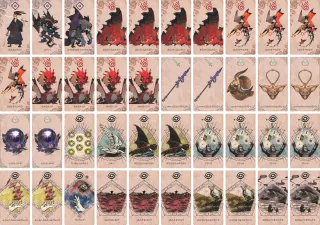 ドラゴンストーム のブック画像