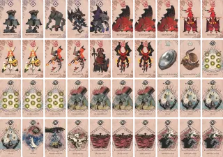 シーダモGP：天才の極み のブック画像