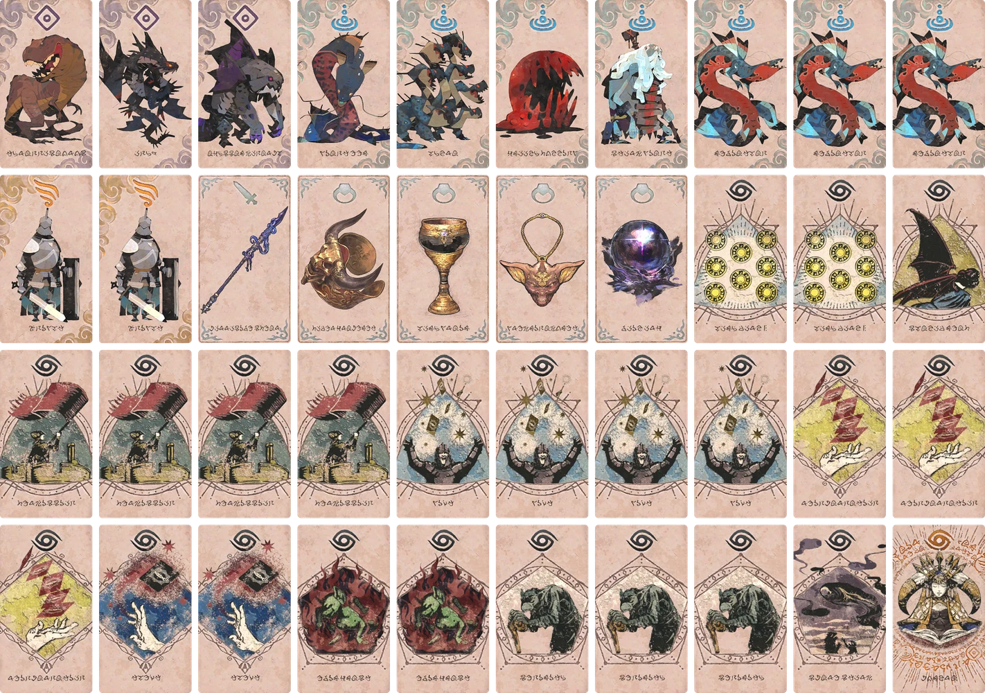 踊り場から壁ドーン！ のブック画像