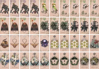 地を喰らう地 のブック画像