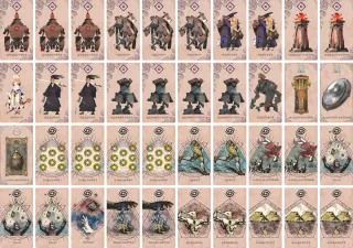 無色卍音速疾走卍 のブック画像