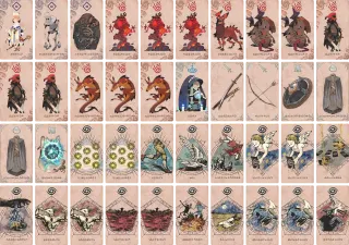 火加減 のブック画像