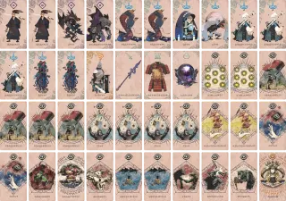 藍色空間 のブック画像
