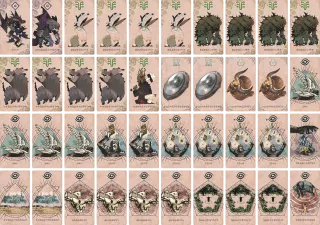 古書館　地 のブック画像