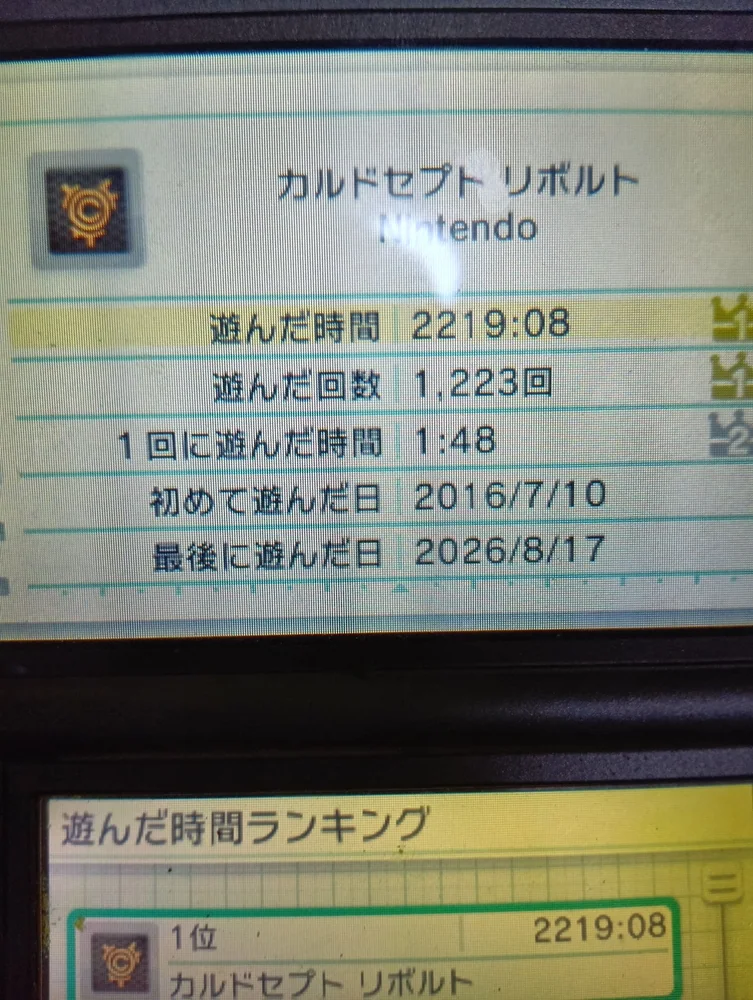 1000005358
