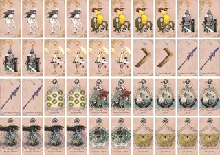 チャレンジ⑦ のブック画像