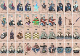 水天空 のブック画像