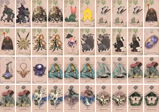 ヘイストアプローチinガイデス闘技場1 のブック画像