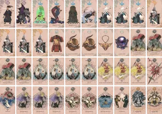 言えないこんな世の中 のブック画像
