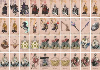 暴れ馬 のブック画像